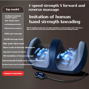 Foot Massager Leg Massager Electric Foot Heating Leg Relaxation Massager Kneading Machine Remote Control Foot Care Calf