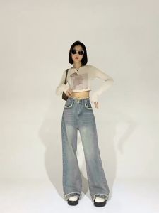 Design sense furred jeans children spring 2023 new American retro high waist slim wide-leg drag pants wool