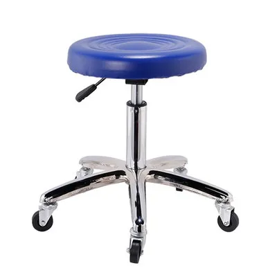 Adjustable Swivel Bar Stool