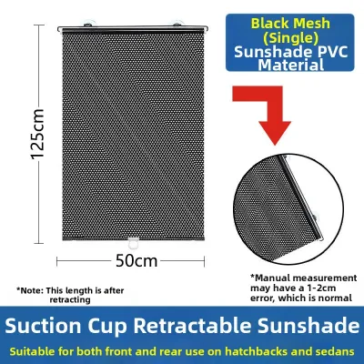 Sunproof Insulation Auto-retractable Sunshade Curtain
