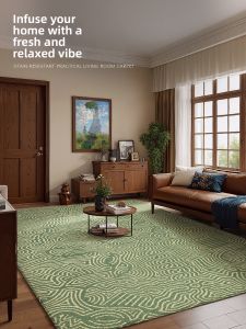 MIMARIJI | Retro Green Washable Rug