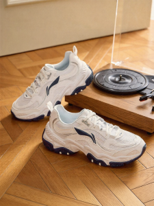 Li-Ning | Giày Casual Nam Đế Cao Cổ Điển Chống Trượt Hấp Thụ Sốc