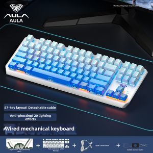 ESPORTS LIVNG MUSEUM | Wireless Gaming Mechanical Keyboard 87 Keys