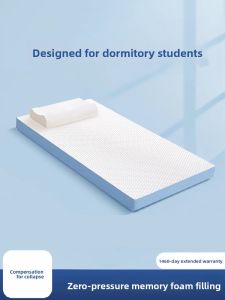 Gaorui | Foldable Memory Foam Mattress Student Dorm