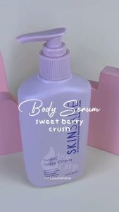 SKINSANE SWEET BERRY CRUSH BRIGHTENING & MOISTURIZING BODY SERUM