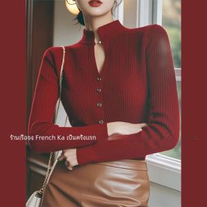 เสื้อชั้นในถักสีแดง ดีไซน์เก๋ไก๋ หรูหรา ย้อนยุค เสื้อสเวตเตอร์ผู้หญิง ฤดูใบไม้ร่วง/ฤดูหนาว 2024 เสื้อชั้นในสุดเท่
