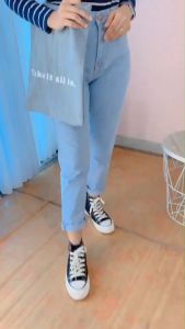 Celana Boyfriend Plain Jeans Wanita // Boyfriend Polos Wanita