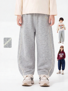 DUDUJIA | Casual Mix and Match Sporty Pants For Girls Long