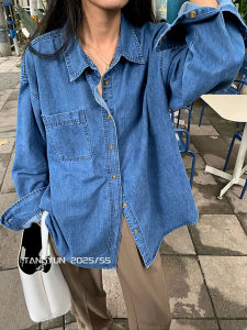 Blue Denim Shirt Jacket Womens Early Autumn 2025 New Trend Design Sensation Niche Top Hong Kong Style Loose Fit Long Sleeve