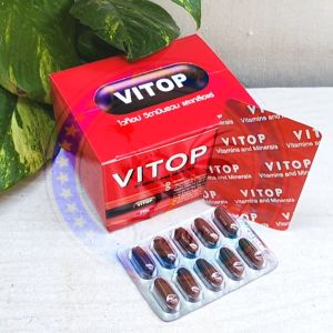 Vitop Vitamin 10 Caps - Tenaga Ayam & Burung Merpati Multivitamin