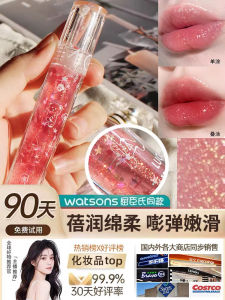 Transparent Glossy Lip Glaze Pearl Shimmer Glass Lip Colorless Sparkling Overlap Lipstick Bright Sparkling Shine Moisturizing Easy to Apply Natural Dimensionally Rich Hydrating