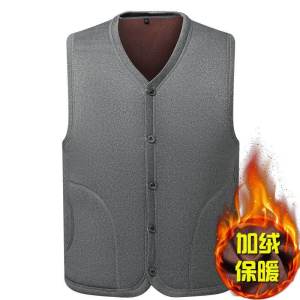 Thickened Fleece-Lined Mens Vest for Winter Warm Composite Fabric V-Neck Single-Breasted Artificial Wool Sweater