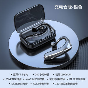 Long-Lasting-Battery Bluetooth Ear Hanging Style for Driving And Office High-Quality Sound Noise Reduction Call Functionality