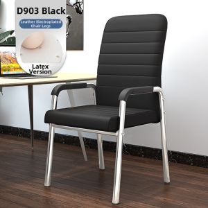Ergonomic Study Office Training Chair