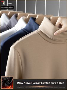 TUCANO | Flippable High Neck Thermal Long Sleeve T-shirt