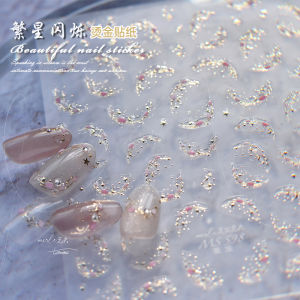 Nail Art Stickers Pháp Mới Rực Rỡ Sao Mặt Trăng Đá Pha Lê Rộng Rãi Đồ Trang Sức Mát Mẻ Mới Mùa Hè 2024 MGEI