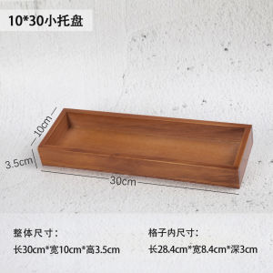 Rustic Wood Desktop Organizer Box Office Key Hall Miscellaneous Items Sorting Box Jewelry Stationery Solid Wood Tray