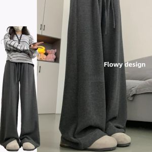 Grey Lazy Style Knitted Soft Casual Pants Women Spring Summer New Loose High Waist Straight Rice Noodle Pants Breathable Comfortable