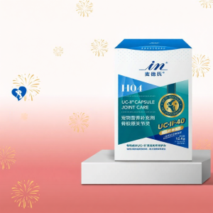inplus(EPLAS) | Chondroitin Joint Supplement for Dogs and Cats