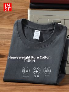 INSF | Breathable Loose Pure Color T-Shirt