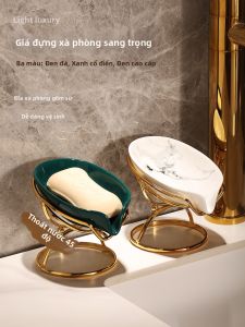 ZUNMOS | Luxury Style Soap Storage Box Water Draining