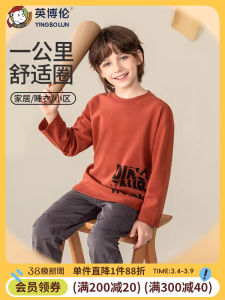 Yingboren Boys Sleepwear Long Sleeve Pure Cotton Spring Autumn Home Clothes Comfortable Soft Printed Kids Home Suit