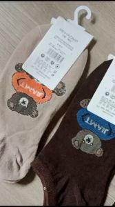 Kaos Kaki Matakaki Pria Wanita Motif Beruang: Kenali & Pakai dengan Benar