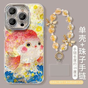 Creative Lucky Carp Full Cover Lens Phone Case for Huawei Mate70 pro Iceberg Pattern Soft Silicone Protective Cover for Women