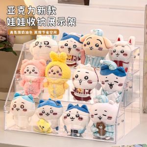 Acrylic Display Stand Toy Figure Storage Organizer Transparent Dustproof Box Chiikawa Hanging Ornament Popmart Cartoon Anime