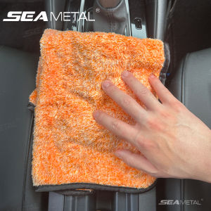 SEAMETAL Car Cleaning Wash Towel Drying Cloth Thickened 400GSM Coral Fleece  Microfiber Towel Car Detailing Car Accessories