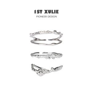 1ST XULIE | Nhẫn Bạc Tinh Khiết Thiết Kế Đơn Giản Có Thể Điều Chỉnh