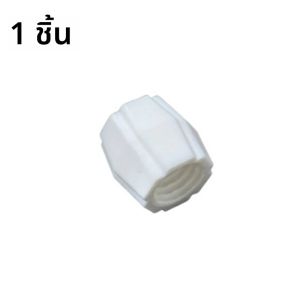 ที่บีบยาสีฟันแบบไม่หก ที่บีบหลอดยาสีฟันสำหรับเดินทาง ใช้ในบ้าน อุปกรณ์จัดระเบียบห้องน้ำ เครื่องมือประหยัดยาสีฟัน ที่จ่ายยาสีฟัน