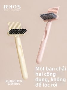 RHOS | Hair Cleaning Massaging Brush