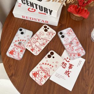 2025 New Snake Year Universal Apple 16Promax iPhone 15Plus Case New Design 14 Transparent Soft 13 Anti-Fall 12Mini Ultra Popular 11 High-End XR Protective Cover 8P for Men And Women