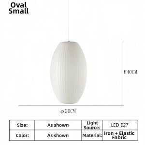 SANGEJIANGREN | Noguchi Design New Pendant Light