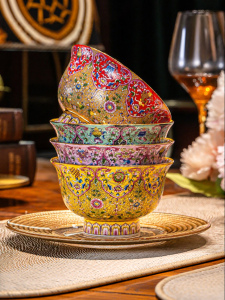COMEPUSSI | Elegant Personal Use Porcelain Bowl
