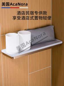 AcaNora Gold Season Hotel 4.0 Bathroom Special Storage Rack Punching Washing Cup Storage Shelf Hotel Bathroom Organizer