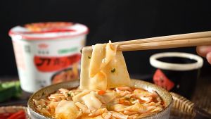 Mỳ Vằn Thắn Bò Cay - Chua Cay Ăn Liền Siêu Ngon - Hộp To 112G -  Taiwan Foods