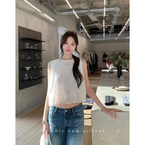 Lace Hollow French Tank Top and Lantern Casual Pants Summer Suit