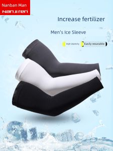 Antarctic People Summer Ice Silk Sun Protection Sleeve Covers Men Outdoor Long plus Size Fitness Driving Arm Protection