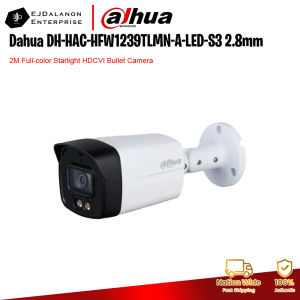Dahua DH-HAC-HFW1239TLMN-A-LED-S3 2.8mm 2M Full-color Starlight HDCVI Bullet Camera | EJDalanon Enterprise