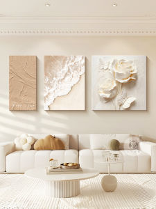 CTYLIGHTZ | Creamy Style Decorative Artwork Floral Living Room Wall Hanging Abstract Minimalist Sandstone