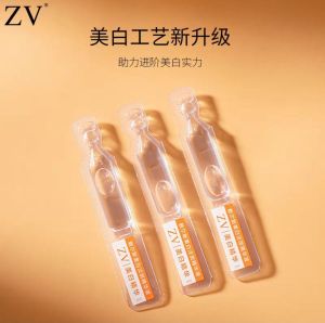 ZV敷尔斯美白祛斑精华液紧致淡斑补水保湿次抛精华液(1盒10支)