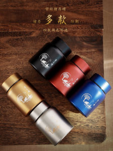 แบบพกพามินิใบชากระป๋องสร้างสรรค์ส่วนบุคคลสไตล์จีนขนาดเล็กสแตนเลสโลหะกระเป๋าเดินทางปิดผนึกชาโกดัง