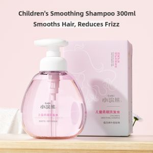 COATI | Amino Acid Girls Shampoo