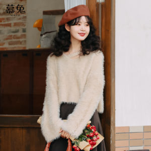 MUTU | Elegant Unique Beautiful V-Neck Womens Sweater