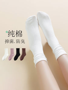 ถุงเท้าผู้หญิงแบบยาวครึ่งแข้งผ้าฝ้ายแท้ ป้องกันกลิ่น ฤดูใบไม้ผลิและฤดูใบไม้ร่วง ถุงเท้าผ้าฝ้ายแท้แบบยาวครึ่งแข้งสำหรับผู้หญิง