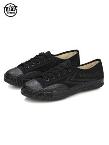 รองเท้าผ้าใบวิ่ง Feiyue สำหรับฤดูใบไม้ร่วง 2024 รองเท้ากีฬาคู่รักชายและหญิง รองเท้าวิ่งกลางแจ้ง รองเท้าแข่งขันกีฬา รองเท้าผ้าใบแบบสวมสบาย