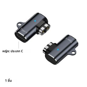 USB C/สําหรับ iOS ถึงอะแดปเตอร์แม่เหล็ก 90 องศา Bone Conduction หูฟัง Charger Converte สําหรับ Shokz AS800/S803/S810/AS700