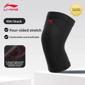 Li-Ning | Sports Warm Knee Brace for Men and Women